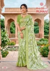 Ruhani Vol 25 By Kashvi Dull Moss Zari Patta Sarees

